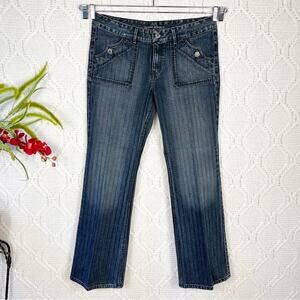 NWT BANANA REPUBLIC | Blue Dark Wash Bootcut Denim "Herringbone" Jeans | Bottoms